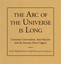 book cover for The Arc of the Universe is Long
