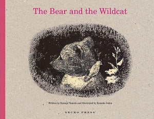 book cover for The Bear and the Wildcat
