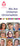 image of 'We are Unitarian Universalists' pamphlet