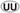 image of UU Decal