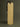 Wooden bookmark with engraved text  of uu shared values